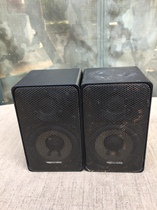 Japan original loaded REALISTIC Raytheon small bookshelves Thunder God Bookshelf Speakers