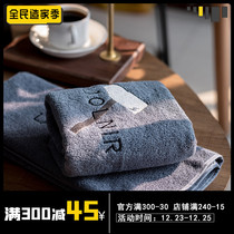 Alight Nordic mythology towel cotton Thor Hammer Reunion surrounding creative students male ladies wash home