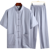Summer solid color cotton and hemp Tang suit mens short-sleeved suit for the elderly dad grandpa summer suit for the old man lay suit men