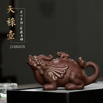 Lixing Purple Sand Pot Normal Moon Red Pure Handmade Sky Luke Original Mine Purple Clay Bionic sketching Bubble Teapot Tea Tea