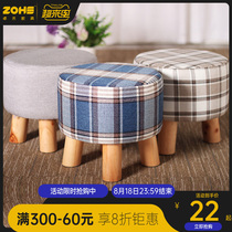 Creative small stool Household solid wood small bench Fabric low stool Cute small round stool Net red shoe stool lazy wooden stool