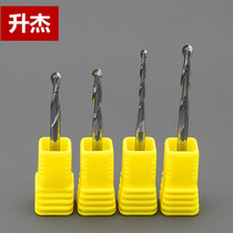 Shengjie Germany imported double-edged spiral ball head milling cutter computer advertising carving machine cutter relief cutter