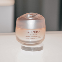 zoetw special cabinet value 690 Anti-crease small radar gifted with the limelight and the sense of the touch of the touch of the frost 50g