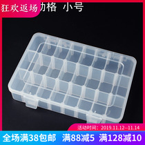 24 EVENT DIVIDED PARTS BOX ELECTRONIC COMPONENTS BOX HARDWARE SCREW CONTAINING BOX COVERED TRANSPARENT PLASTIC CASE