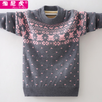 Girls sweater cotton pullover knitwear autumn and winter childrens clothing plus velvet padded high neck