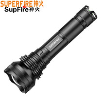 Shenhuo 36W zoom strong light flashlight P90 rechargeable 26650 extended home outdoor patrol super bright long shot