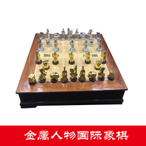 Large three-dimensional characters Chinese chess board set Three Kingdoms chess metal pieces gift collection