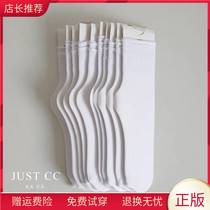 JUSTCC Kaka womens official flagship net red with the same summer thin ice socks solid color cotton socks high tube socks