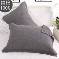 A pair of mite-resistant pillow towels for all-in-one mite-resistant pillow towels with thick sweat gauze home