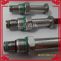 Two-way solenoid valve electromagnetic check valve manually check valve manual electric check valve pressure relief valve