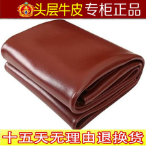 Tthicker head layer Buffalo leather sandmat 1 8 m Soft mat mattress 1 5m Hard XI genuine leather set for three sets