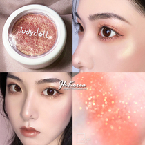 Domestic light) judydoll orange mashed potatoes pearlescent sparkling eye shadow G99 G601 G603 polarized light