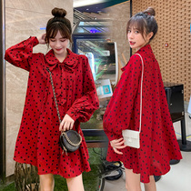 2021 Spring New pregnant women dress fashion loose tide mom long sleeve coat spring and autumn winter with base shirt