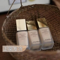 Japans amplitude AMP powder base liquid clear face with flawless water moisturizes and moisturizes persistent glossy 30ml