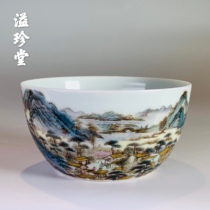 Spillway tea set Hand-painted Pink Landscape Tasting Cup Masters cup Gongfu Tea Road