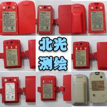 Kelida Total station battery KB-45 20C 25C 35A 30B 35 40 LB-01 Battery Charger