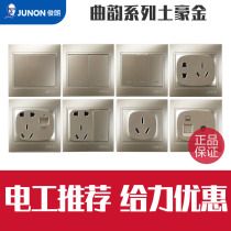 Junlang Arc Quyun Series Tuhao Gold One Open Single Control Two-Three Plug Five-Hole Switch Power Socket Package Type 86