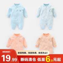 Baby Concort long sleeves climb clothes male spring dress newborn baby baby baby Hardwear children Y3878