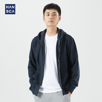 Hanska Spring & Autumn Zipped Sweatshirt Mens Hood Loose Plus Size Mens Athleisure Cardigan Jacket