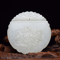 Hetian jade Old Material Brand-A8361