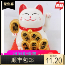 Golden electric shaking hands Lucky cat ornaments Large fortune Fortune Cat home hospitality good-looking store opening gifts