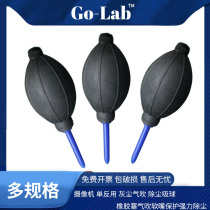Gas Blown Single Counter Lens Clean Blown Dust machine Balloon Computer Big powerful Gas Blow Ball Leather Tiger