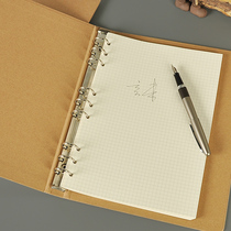 This loose-leaf notebook hard case notepad retro diary Diary horizontal grid blank students detachable A5B5
