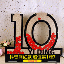 Digital signature board book sign-in box tree table book wedding ceremony birthday annual meeting business layout love wood chip creativity