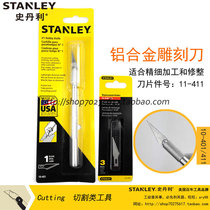 Stanley Carving Knife Hand Carving Knife 10-401-81 Blade 11-411-81