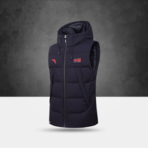 Anta down vest flag male and female national team athletes hooded training waistband horse clip 45831405