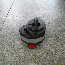 Hydraulic gear pump CB-FC25FL 40FL 20FL Straightening machine hydraulic pump forklift oil pump