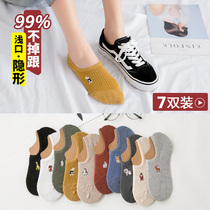 Socks Womens Boat socks shallow autumn and winter invisible silicone non-slip summer socks cotton socks spring and autumn cartoon tide thin ins