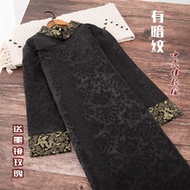 Best man costume Brother costume Chinese wedding costume Funny Chinese style coat robbing dress Mens group Pick-up group jacket