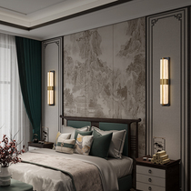 Su Yin new Chinese antique wall lamp natural marble all copper living room background wall lamp Chinese style bedroom bedside lamp