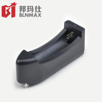 Bonma Shi strong light flashlight charger 18650 special 220V straight charge charger