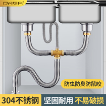 Kitchen sink 304 stainless steel bellows sewer accessories wash basin dishwashing pond drainage pipe smelly corrosion protection