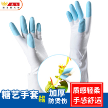 Sugar art gloves Patron saint special gloves Imported sugar art non-stick thickened shark oil latex gloves Anti-hot and anti-stick