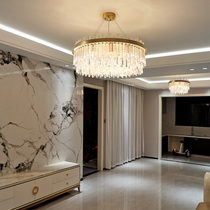Light luxury chandelier postmodern crystal lamp Living room lamp Modern simple atmosphere Dining room chandelier Bedroom lamp Lamps and lanterns Lighting
