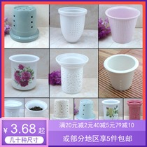 Ceramic teapot filter Tea leak tea filter Tea separator Tea net Gongfu tea accessories Tea flower tea filter Bubble net