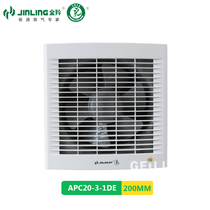 Guangdong Jinling electric louver 8 inch round exhaust fan Kitchen ultra-quiet round hole ventilation fan APC20-3-1DE