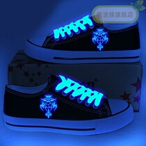 Naruto shoes mens low-top canvas shoes student board shoes Summer Naruto Kakashi anime luminous leisure