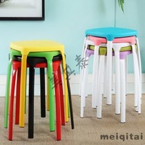 Plastic high stool round chair office plus coarse light and casual sturdy commercial dining room with steel tube dining stool