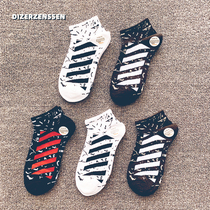 ins super fire tide brand socks mens and womens short boat socks Autumn and Winter European and American street sports skateboard striped basketball socks