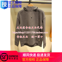 AIGLE Ai Gao Nu 19 Autumn and Winter counter CAROO hooded fleece sweater H9671 H9679