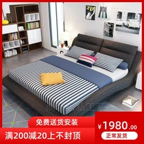 Cloth Art Bed Removable washable minimalist modern double bed 1 8 m bunk bed tatami storage bed Wedding Bed Master Bedroom