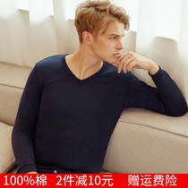 Three gun underwear mens underwear single coat spring and autumn cotton sweater cotton autumn clothing cotton long sleeve base shirt