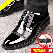 2023 winter new mens shoes business dress male British wear wear daily casual soft sole anti - slip shoes