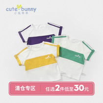 cutebunny baby half-sleeved T-shirt summer new mens childrens thin short-sleeved bottoming shirt baby outerwear