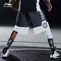 Li ning basketball shorts men 2021 new BADFIVE street basketball pants loose five-point pants summer sports pants