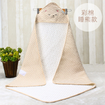 Newborn bag single spring and autumn cotton delivery room bag newborn baby wrap baby baby supplies